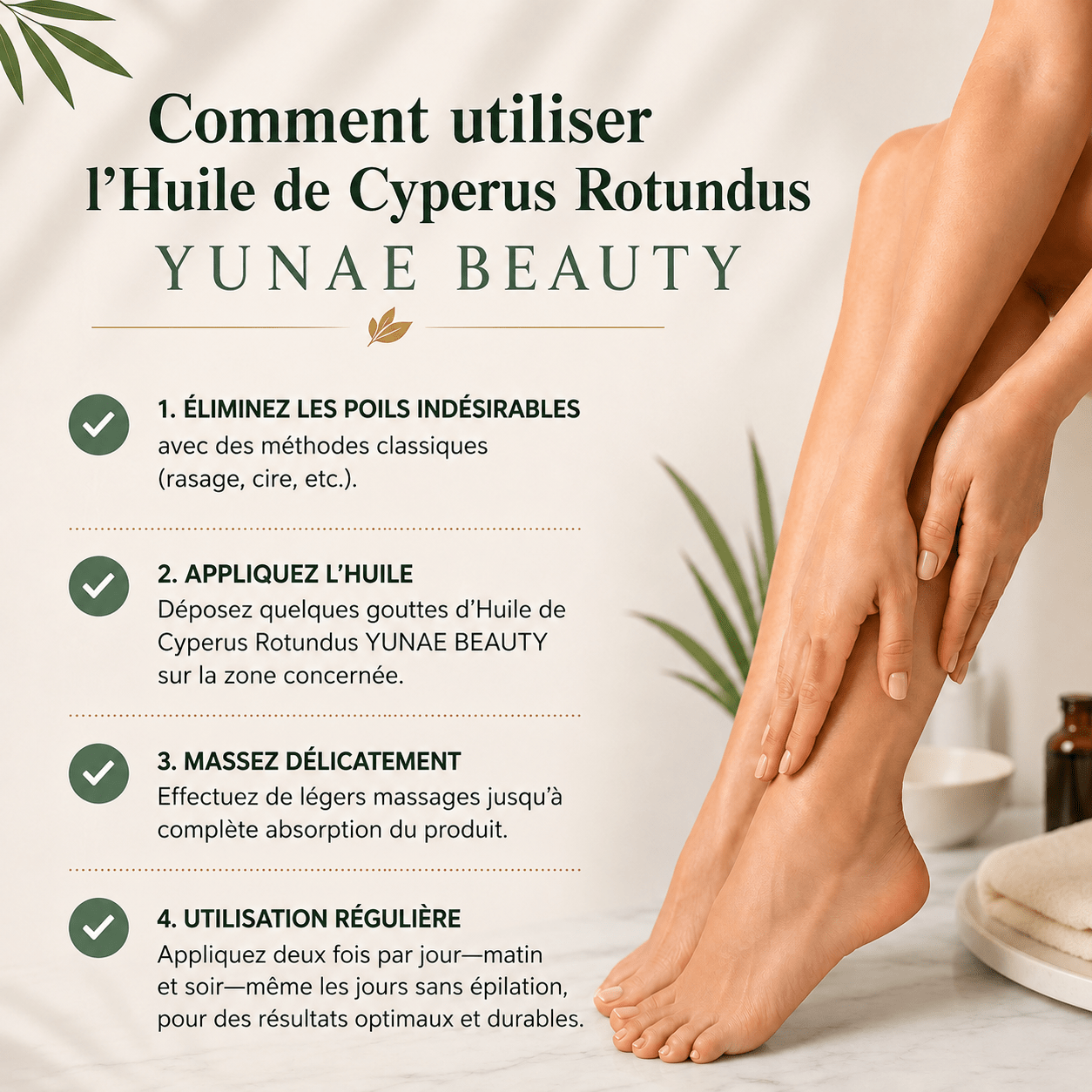 Huile de Cyperus Rotundus — Soin Anti-Repousse - Yunae Beauty CH