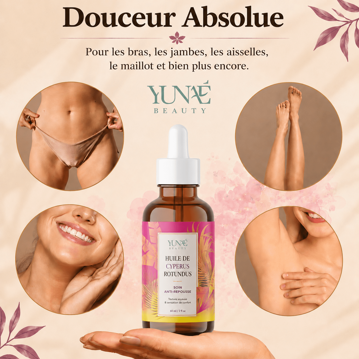 Huile de Cyperus Rotundus — Soin Anti-Repousse - Yunae Beauty CH