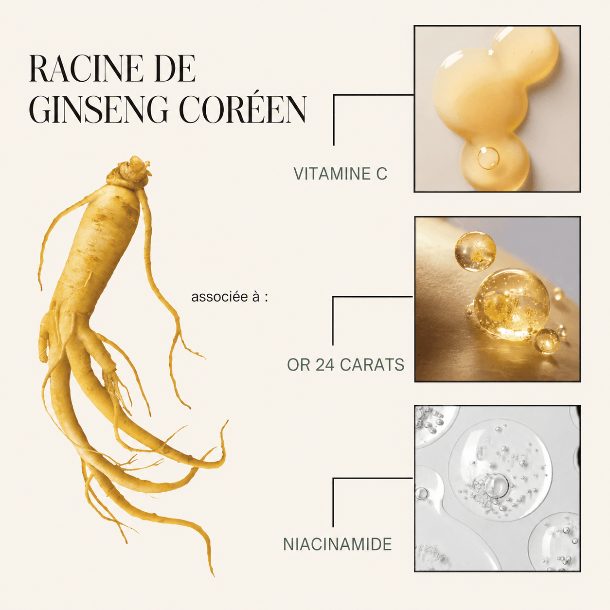 Sérum Or 24 Carats - Yunae Beauty CH